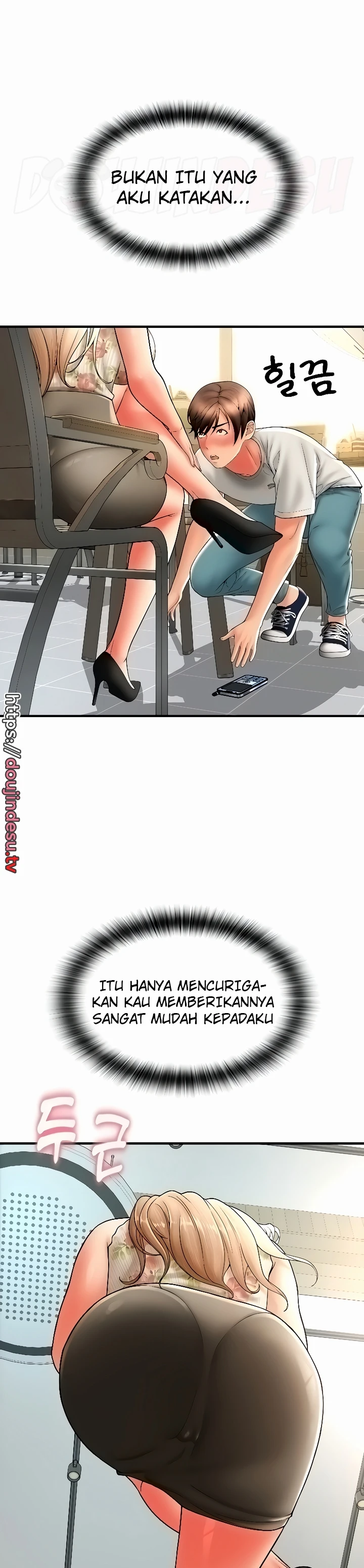 Pay With Sperm Pay Chapter 35 - Page 17